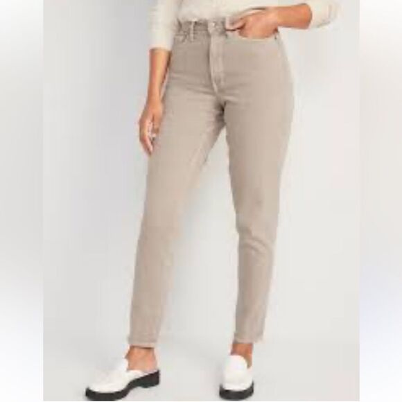 Old Navy Tan Ankle Length Jeans(Size 2) - Picture 1 of 7